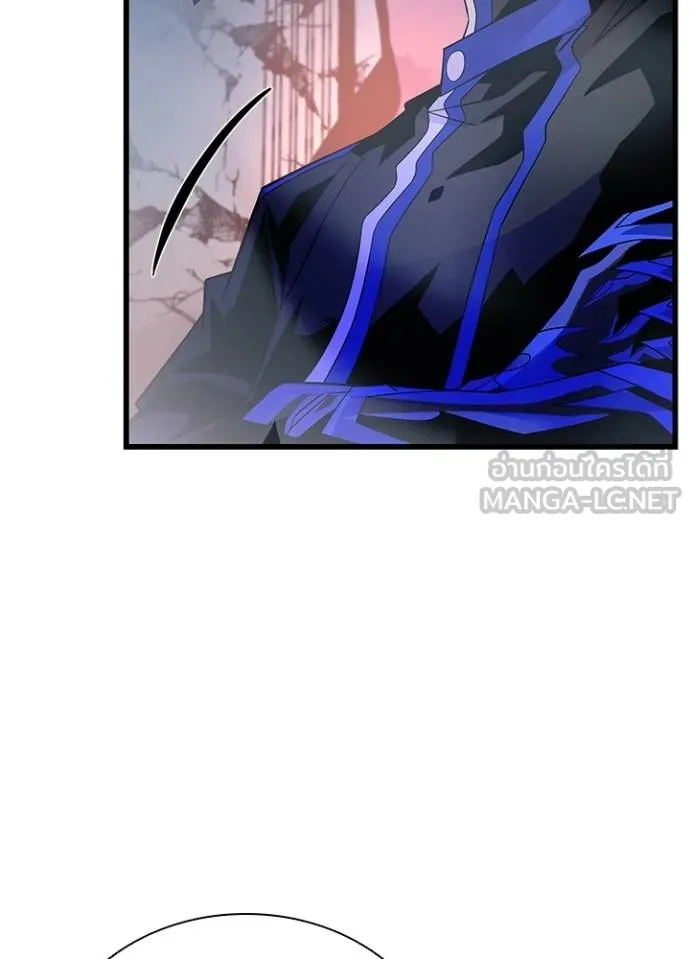 Villain to kill ตอนที่ 175 รูปที่ 28