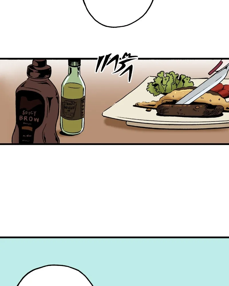 การิน BlaCX ปริศนาอาถรรพ์สีดำ ตอนที่ 35 doppelganger (3) รูปที่ 70