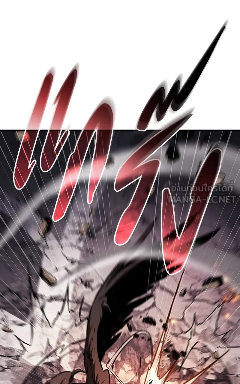 Omniscient Reader อ่านชะตาวันสิ้นโลก ตอนที่ 35 ราชาปีศาจที่ 73 (9) รูปที่ 27