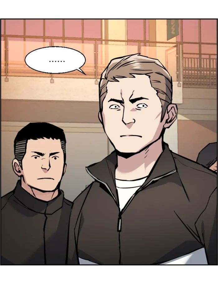 พี่ชายสายบอดี้การ์ด ตอนที่ 25 รูปที่ 88