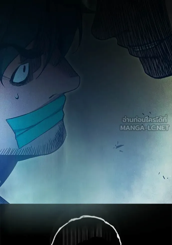 เยาวชนคนคุก ตอนที่ 84 รูปที่ 189