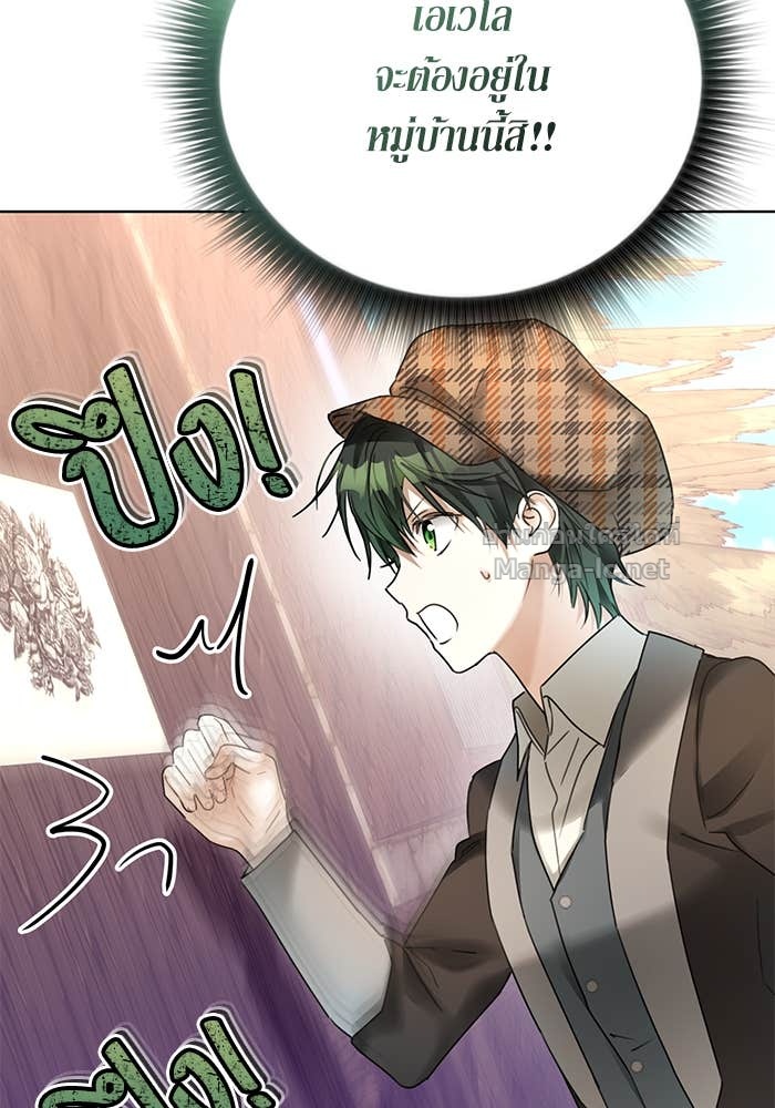 Doujin-Lc- อ่าน โดจิน มังฮวา เกาหลี ญี่ปุ่น จีน แปลไทย ผมเป็นหนุ่มรับใช้ค่ะ ตอนที่ 1 2 3 4 5 6 7 8 9 10 11 12 13 14 ฟรี ไม่มีโฆษณา อ่าน โดจิน Manhwa เกาหลี ญี่ปุ่น จีน เรามีครบ คัดมาให้เน้นๆ โดจิน 18+ รับประกันความฟินโดย Doujin Lc