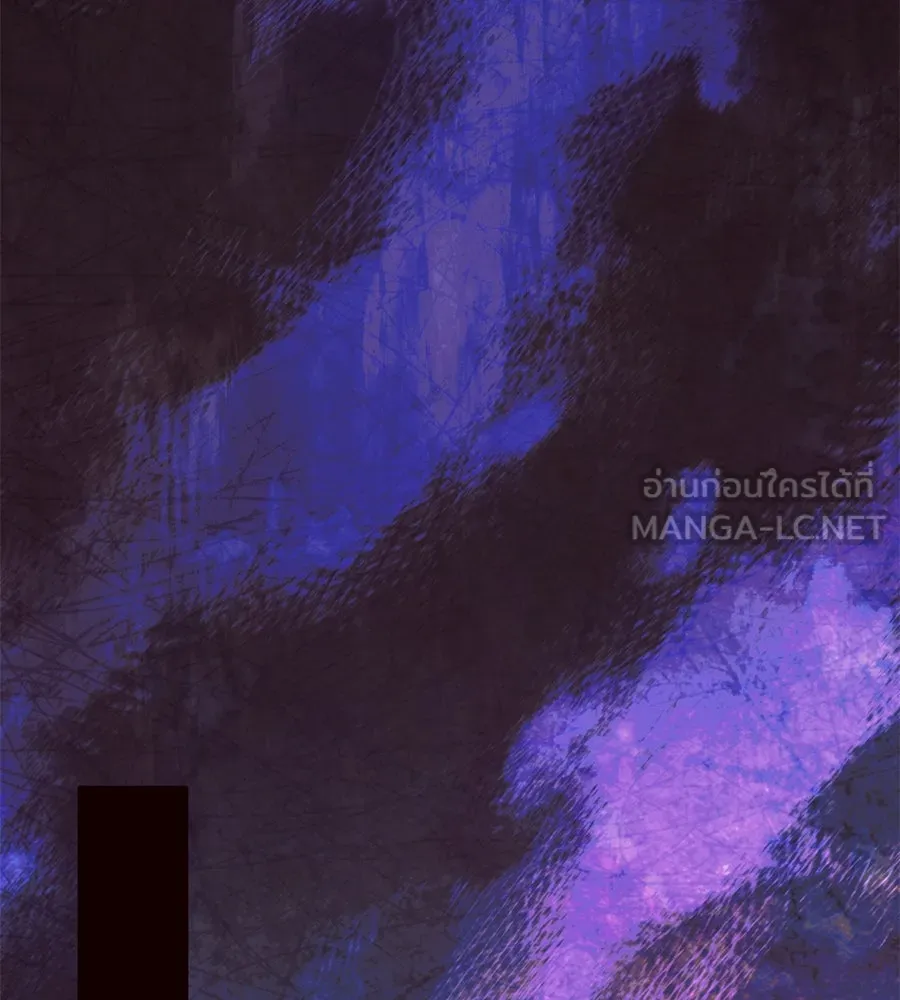 เรือนจำรัก ตอนที่ 65 รูปที่ 84