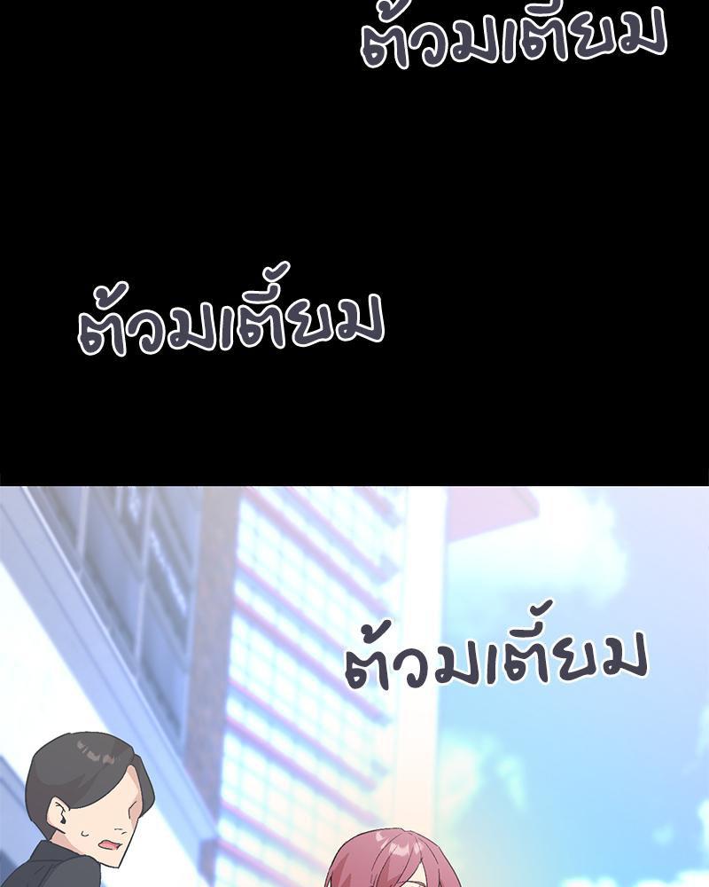 Doujin-Lc- อ่าน โดจิน มังฮวา เกาหลี ญี่ปุ่น จีน แปลไทย แอปทะลวงรัก ตอนที่ 1 2 3 4 5 6 7 8 9 10 11 12 13 14 ฟรี ไม่มีโฆษณา อ่าน โดจิน Manhwa เกาหลี ญี่ปุ่น จีน เรามีครบ คัดมาให้เน้นๆ โดจิน 18+ รับประกันความฟินโดย  Doujin Lc