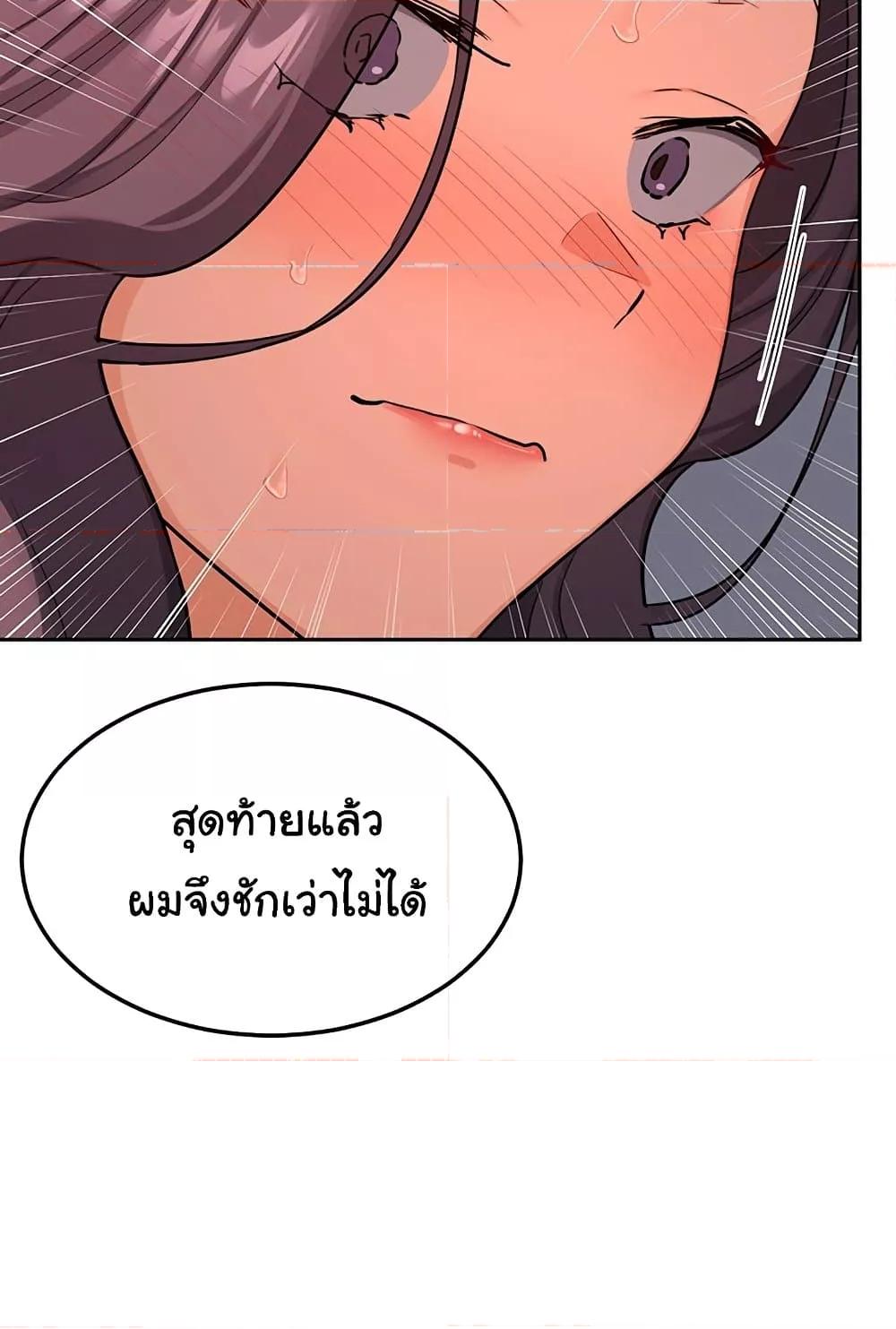 Doujin-Lc- อ่าน โดจิน มังฮวา เกาหลี ญี่ปุ่น จีน แปลไทย v ตอนที่ 1 2 3 4 5 6 7 8 9 10 11 12 13 14 ฟรี ไม่มีโฆษณา อ่าน โดจิน Manhwa เกาหลี ญี่ปุ่น จีน เรามีครบ คัดมาให้เน้นๆ โดจิน 18+ รับประกันความฟินโดย  Doujin Lc
