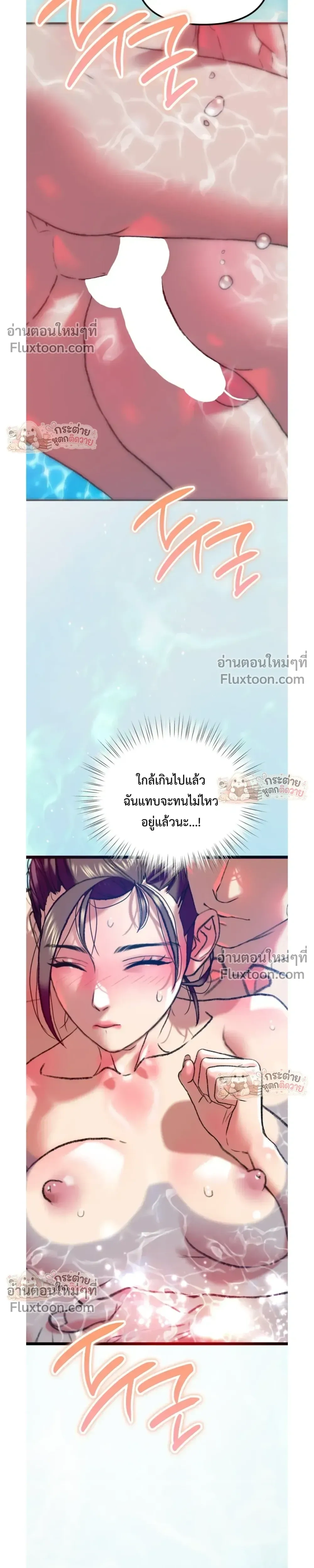 Doujin-Lc- อ่าน โดจิน มังฮวา เกาหลี ญี่ปุ่น จีน แปลไทย Pervert Picking Perverts คนวิปริตที่เลือกคบแต่คนวิปริตด้วยกัน ตอนที่ 1 2 3 4 5 6 7 8 9 10 11 12 13 14 ฟรี ไม่มีโฆษณา อ่าน โดจิน Manhwa เกาหลี ญี่ปุ่น จีน เรามีครบ คัดมาให้เน้นๆ โดจิน 18+ รับประกันความฟินโดย  Doujin Lc