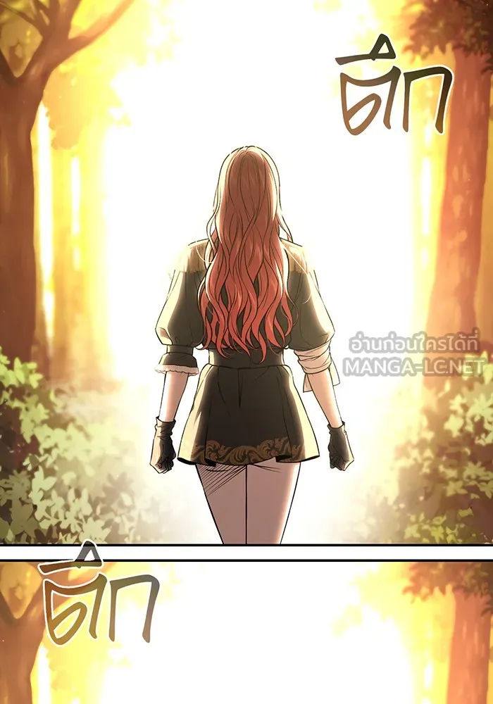 ห้องนอนลับของเจ้าหญิงต้องสาป ตอนที่ 127 คำปฏิญาณของเหล่าอัศวินแดง รูปที่ 18