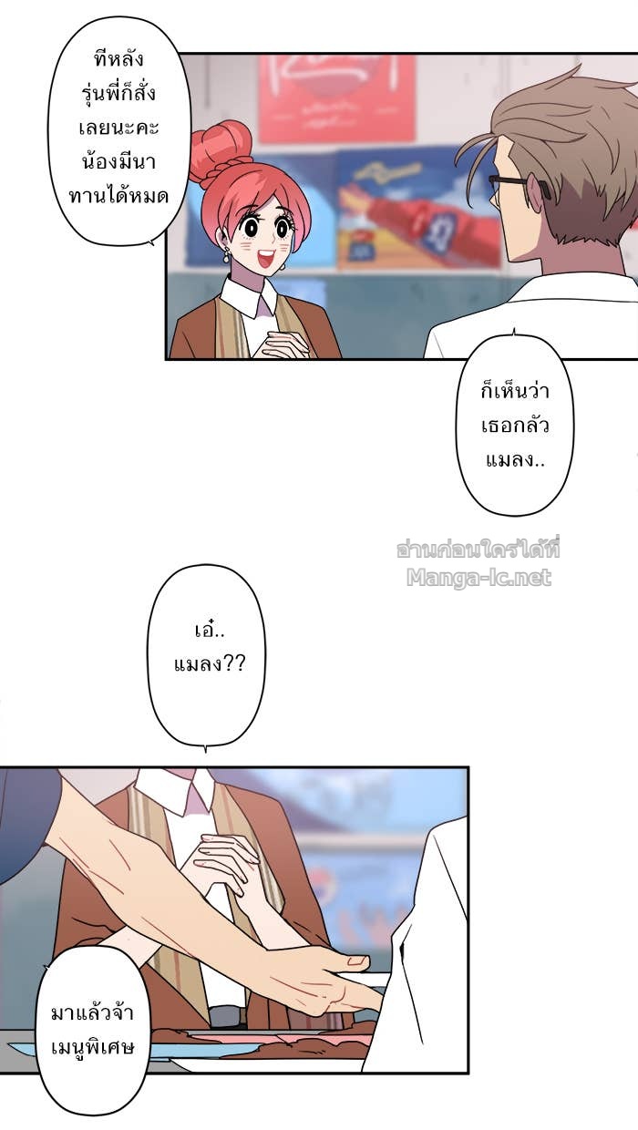 Doujin-Lc- อ่าน โดจิน มังฮวา เกาหลี ญี่ปุ่น จีน แปลไทย Take My Money รักนี้...มีเปย์ ตอนที่ 1 2 3 4 5 6 7 8 9 10 11 12 13 14 ฟรี ไม่มีโฆษณา อ่าน โดจิน Manhwa เกาหลี ญี่ปุ่น จีน เรามีครบ คัดมาให้เน้นๆ โดจิน 18+ รับประกันความฟินโดย Doujin Lc