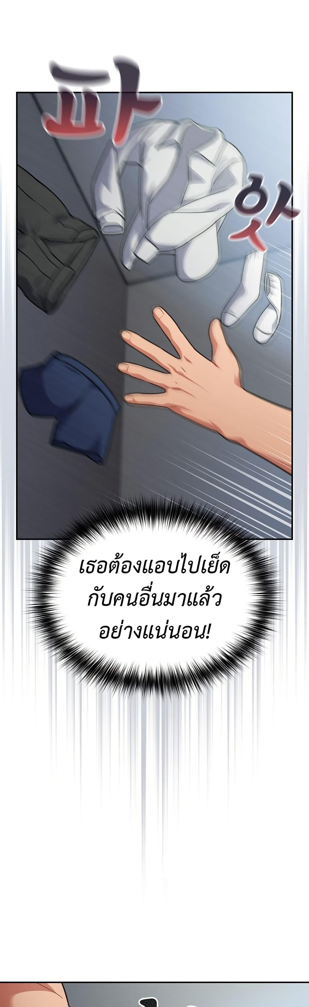 Doujin-Lc- อ่าน โดจิน มังฮวา เกาหลี ญี่ปุ่น จีน แปลไทย Idiot Virus ตอนที่ 1 2 3 4 5 6 7 8 9 10 11 12 13 14 ฟรี ไม่มีโฆษณา อ่าน โดจิน Manhwa เกาหลี ญี่ปุ่น จีน เรามีครบ คัดมาให้เน้นๆ โดจิน 18+ รับประกันความฟินโดย  Doujin Lc