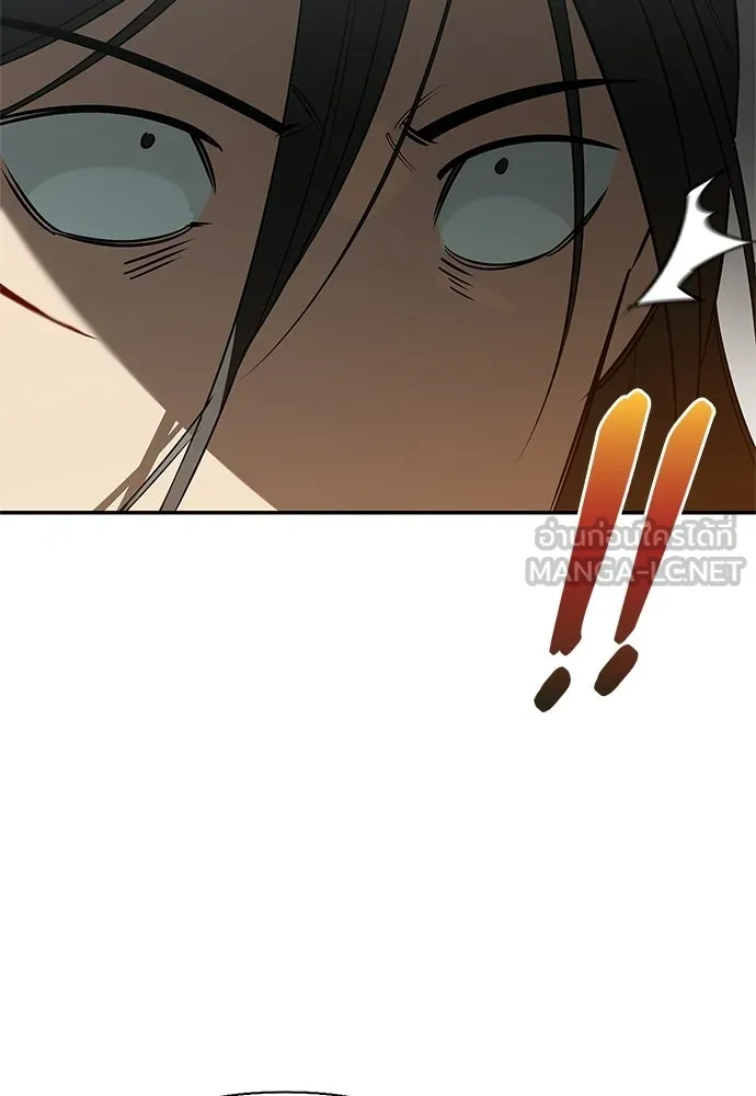 ชีวิตฮีลใจนายฮันเตอร์คลาส S ตอนที่ 39 รูปที่ 114