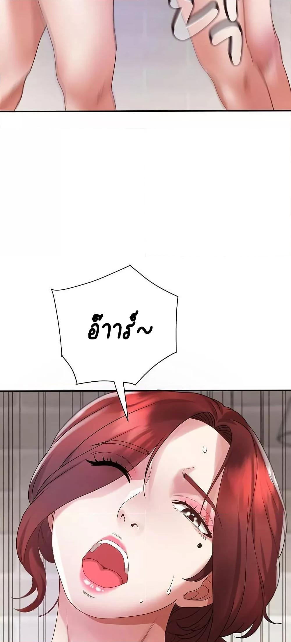 Doujin-Lc- อ่าน โดจิน มังฮวา เกาหลี ญี่ปุ่น จีน แปลไทย Daebong Village Women’s Association ตอนที่ 1 2 3 4 5 6 7 8 9 10 11 12 13 14 ฟรี ไม่มีโฆษณา อ่าน โดจิน Manhwa เกาหลี ญี่ปุ่น จีน เรามีครบ คัดมาให้เน้นๆ โดจิน 18+ รับประกันความฟินโดย  Doujin Lc