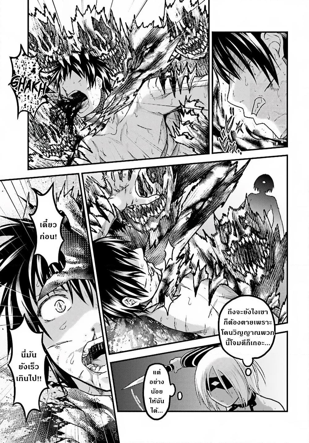 Manga-lc-com อ่านมังงะ อ่านการ์ตูน ออนไลน์ ฟรี Murabito desu ga Nani ka ตอนที่ 1 2 3 4 5 6 7 8 9 10 11 12 13 14 ฟรี ไม่มีโฆษณา Manga-lc - อ่าน มังงะ อ่าน การ์ตูน ออนไลน์ อ่านมังงะ ฟรี