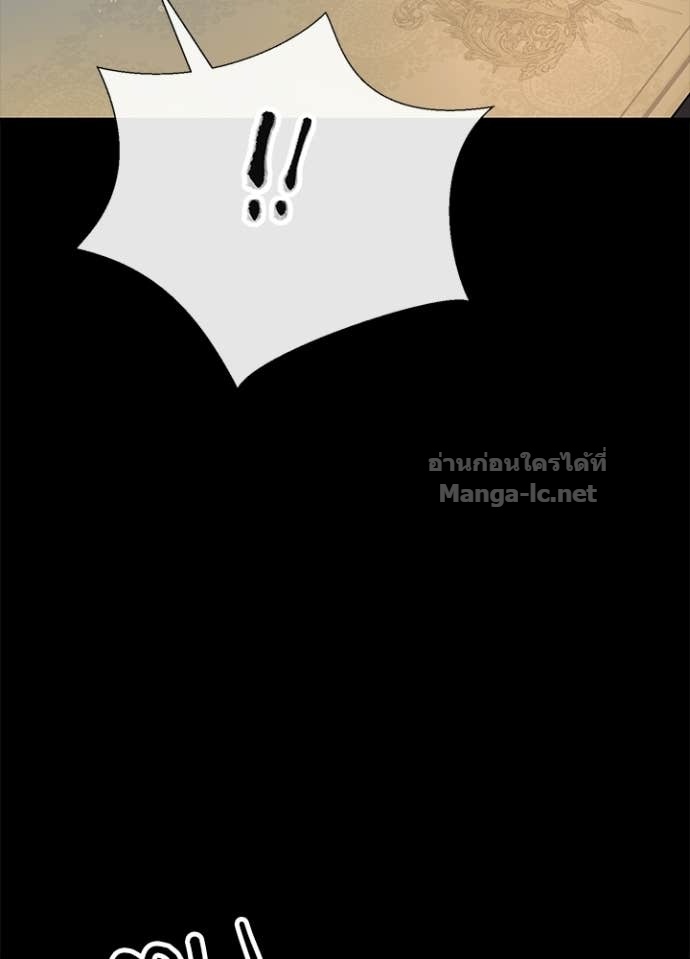 Doujin-Lc- อ่าน โดจิน มังฮวา เกาหลี ญี่ปุ่น จีน แปลไทย องค์ชายผู้อื้อฉาว ตอนที่ 1 2 3 4 5 6 7 8 9 10 11 12 13 14 ฟรี ไม่มีโฆษณา อ่าน โดจิน Manhwa เกาหลี ญี่ปุ่น จีน เรามีครบ คัดมาให้เน้นๆ โดจิน 18+ รับประกันความฟินโดย Doujin Lc