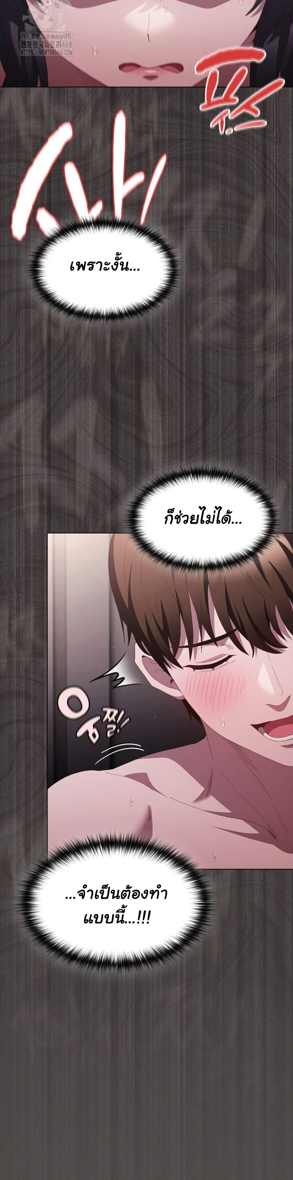 Doujin-Lc- อ่าน โดจิน มังฮวา เกาหลี ญี่ปุ่น จีน แปลไทย Believe Me! I Offer You My First ตอนที่ 1 2 3 4 5 6 7 8 9 10 11 12 13 14 ฟรี ไม่มีโฆษณา อ่าน โดจิน Manhwa เกาหลี ญี่ปุ่น จีน เรามีครบ คัดมาให้เน้นๆ โดจิน 18+ รับประกันความฟินโดย  Doujin Lc