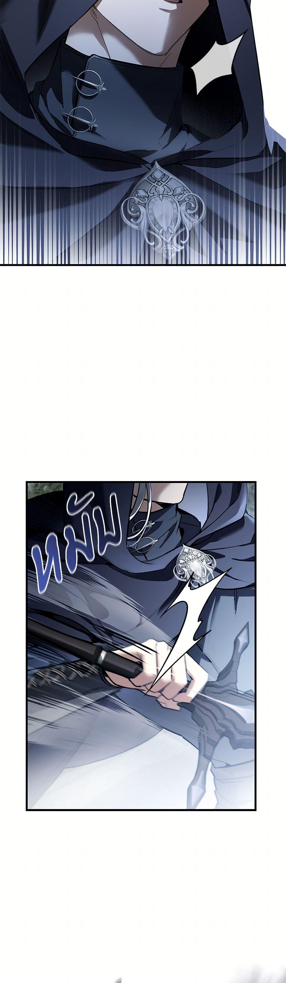 Manga-lc-com อ่านมังงะ อ่านการ์ตูน ออนไลน์ ฟรี The Night Without Shadows ตอนที่ 1 2 3 4 5 6 7 8 9 10 11 12 13 14 ฟรี ไม่มีโฆษณา Manga-lc - อ่าน มังงะ อ่าน การ์ตูน ออนไลน์ อ่านมังงะ ฟรี