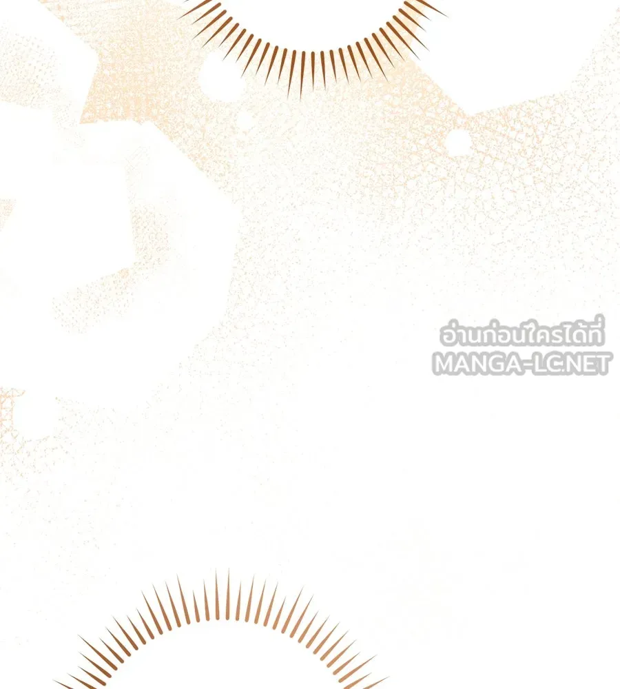 เรือนจำรัก ตอนที่ 49 รูปที่ 57