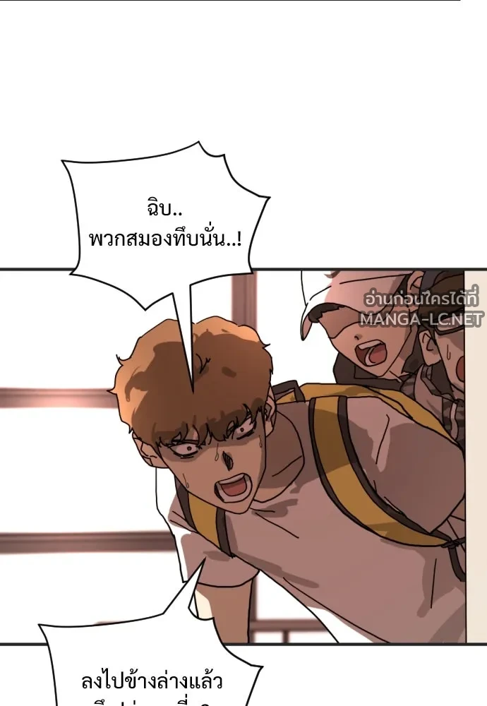 Manga-lc-com อ่านมังงะ อ่านการ์ตูน ออนไลน์ ฟรี วันดีคืนดี โซลก็ ตอนที่ 1 2 3 4 5 6 7 8 9 10 11 12 13 14 ฟรี ไม่มีโฆษณา Manga-lc - อ่าน มังงะ อ่าน การ์ตูน ออนไลน์ อ่านมังงะ ฟรี