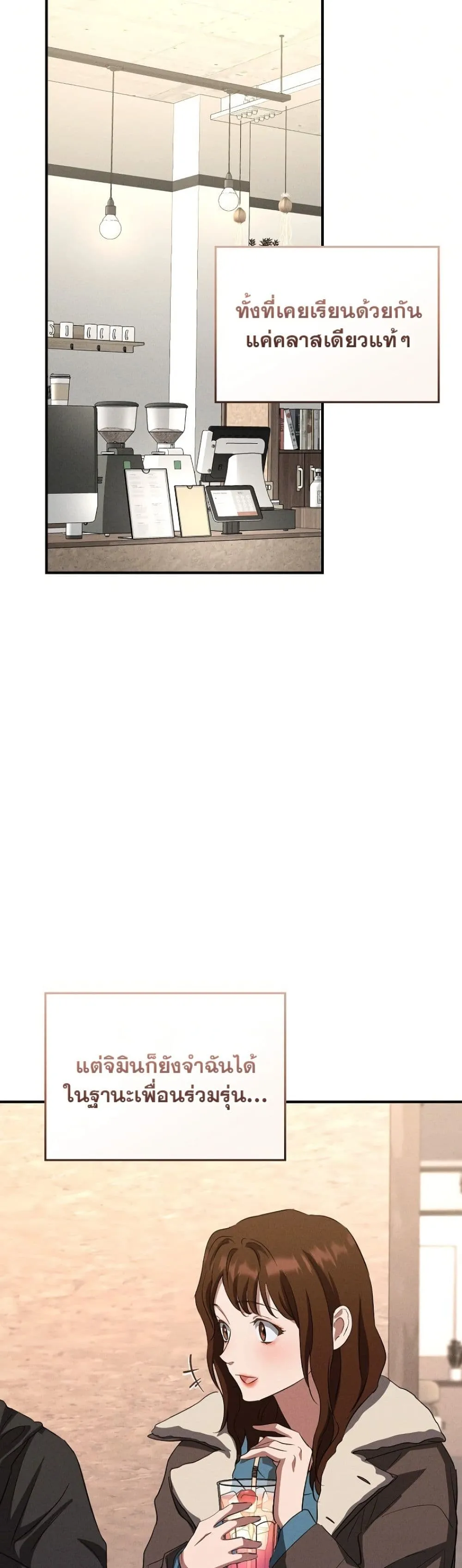 Manga-lc-com อ่านมังงะ อ่านการ์ตูน ออนไลน์ ฟรี Bastard Uncle ตอนที่ 1 2 3 4 5 6 7 8 9 10 11 12 13 14 ฟรี ไม่มีโฆษณา Manga-lc - อ่าน มังงะ อ่าน การ์ตูน ออนไลน์ อ่านมังงะ ฟรี