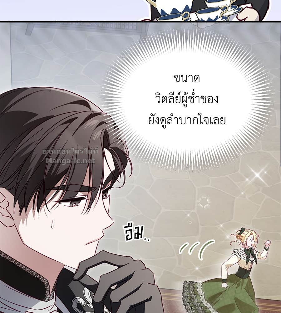 Doujin-Lc- อ่าน โดจิน มังฮวา เกาหลี ญี่ปุ่น จีน แปลไทย แกรนด์ดัชเชสล็อกมง ตอนที่ 1 2 3 4 5 6 7 8 9 10 11 12 13 14 ฟรี ไม่มีโฆษณา อ่าน โดจิน Manhwa เกาหลี ญี่ปุ่น จีน เรามีครบ คัดมาให้เน้นๆ โดจิน 18+ รับประกันความฟินโดย Doujin Lc