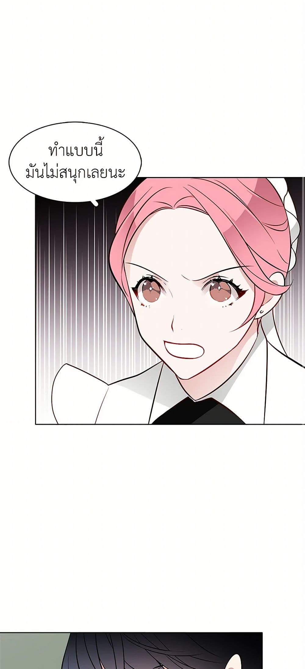 Manga-lc-com อ่านมังงะ อ่านการ์ตูน ออนไลน์ ฟรี The Detective Of Muiella ตอนที่ 1 2 3 4 5 6 7 8 9 10 11 12 13 14 ฟรี ไม่มีโฆษณา Manga-lc - อ่าน มังงะ อ่าน การ์ตูน ออนไลน์ อ่านมังงะ ฟรี