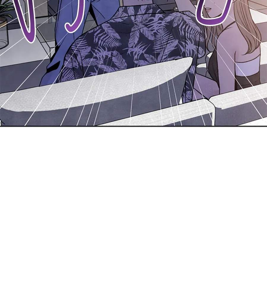 เหตุผลของคนไม่อยากอยู่ ตอนที่ 46 รูปที่ 82