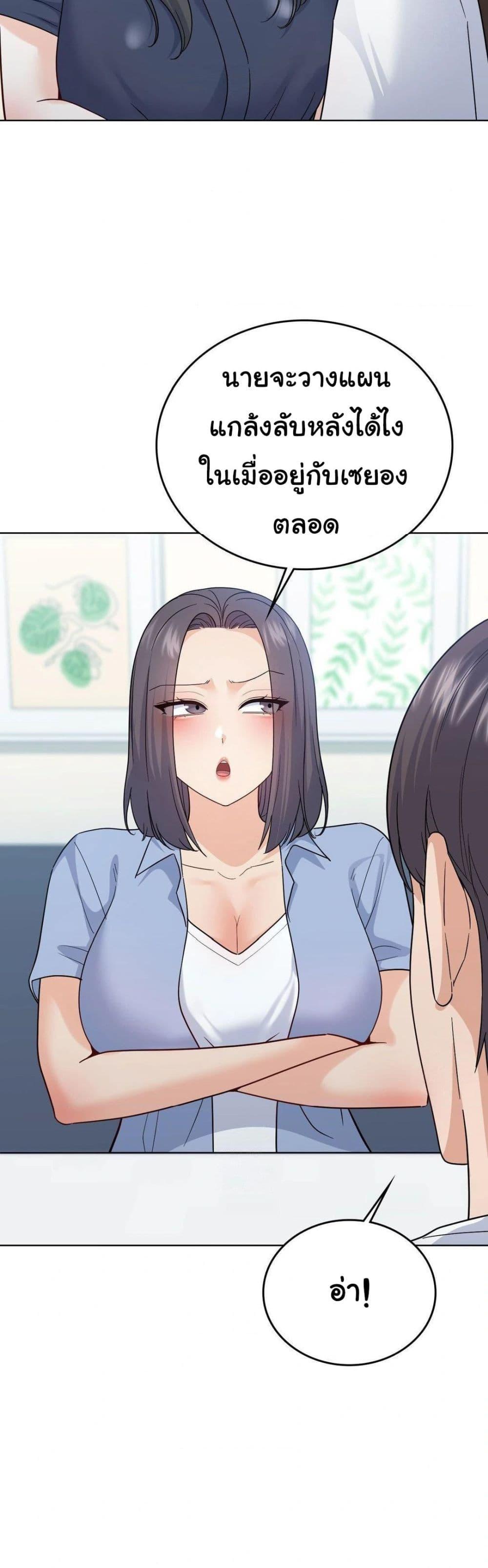 Doujin-Lc- อ่าน โดจิน มังฮวา เกาหลี ญี่ปุ่น จีน แปลไทย No Uploads Today ตอนที่ 1 2 3 4 5 6 7 8 9 10 11 12 13 14 ฟรี ไม่มีโฆษณา อ่าน โดจิน Manhwa เกาหลี ญี่ปุ่น จีน เรามีครบ คัดมาให้เน้นๆ โดจิน 18+ รับประกันความฟินโดย  Doujin Lc