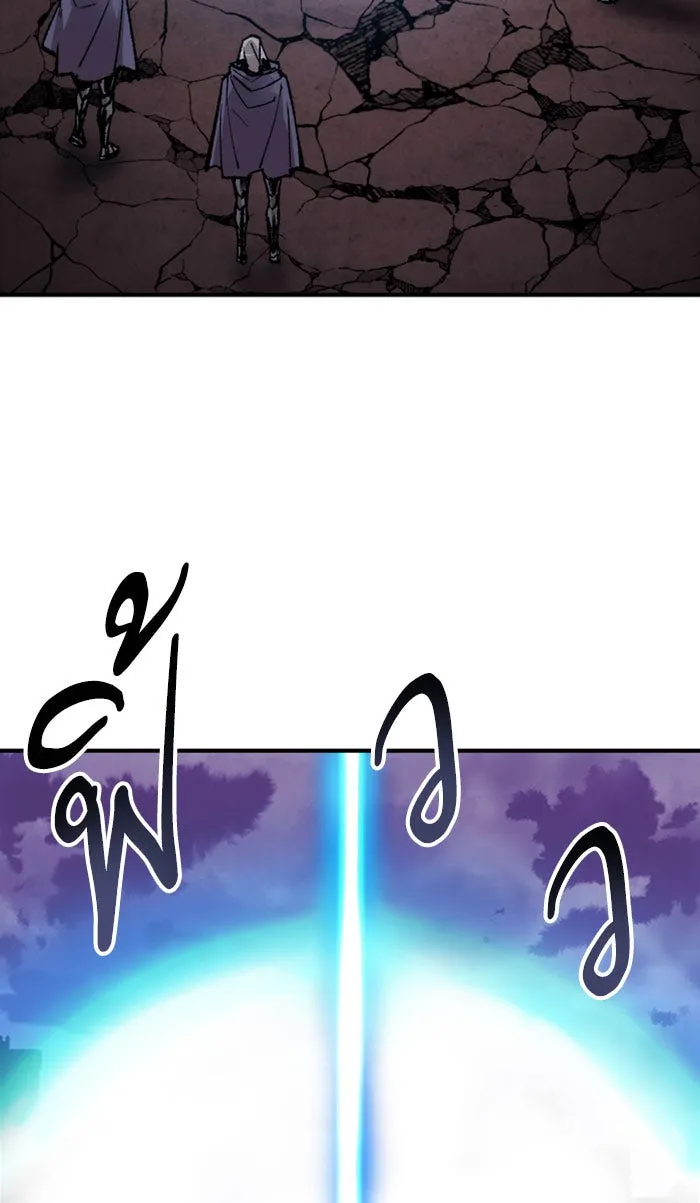 ยอดคนเลเวลทะลุ ตอนที่ 66 ศึกล้อมโซล (2) รูปที่ 83