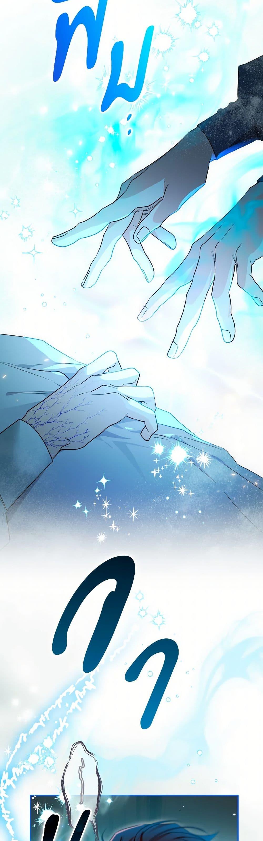 Manga-lc-com อ่านมังงะ อ่านการ์ตูน ออนไลน์ ฟรี Sigrid ตอนที่ 1 2 3 4 5 6 7 8 9 10 11 12 13 14 ฟรี ไม่มีโฆษณา Manga-lc - อ่าน มังงะ อ่าน การ์ตูน ออนไลน์ อ่านมังงะ ฟรี