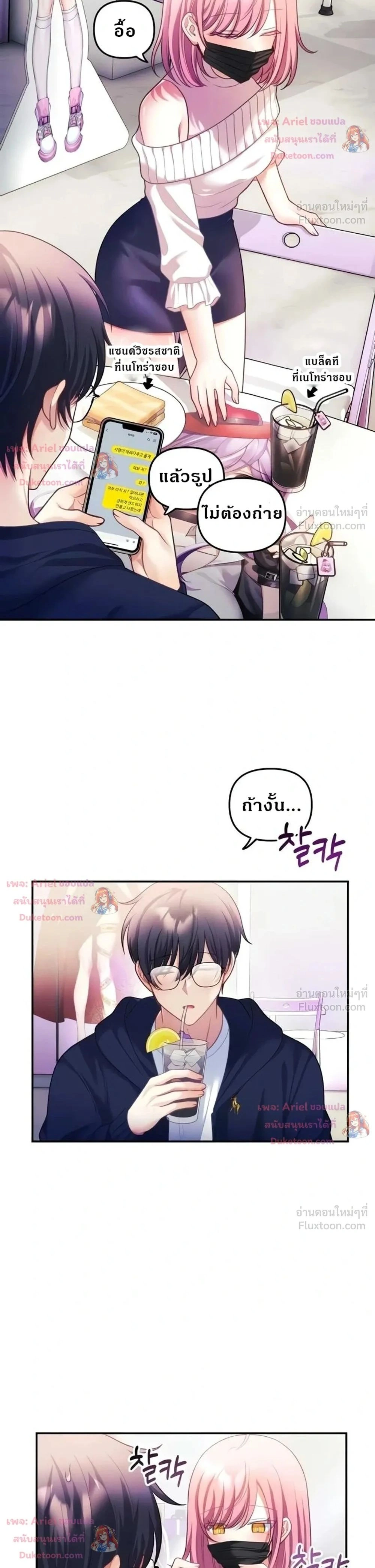 Doujin-Lc- อ่าน โดจิน มังฮวา เกาหลี ญี่ปุ่น จีน แปลไทย My Wife is a VTuber ตอนที่ 1 2 3 4 5 6 7 8 9 10 11 12 13 14 ฟรี ไม่มีโฆษณา อ่าน โดจิน Manhwa เกาหลี ญี่ปุ่น จีน เรามีครบ คัดมาให้เน้นๆ โดจิน 18+ รับประกันความฟินโดย  Doujin Lc