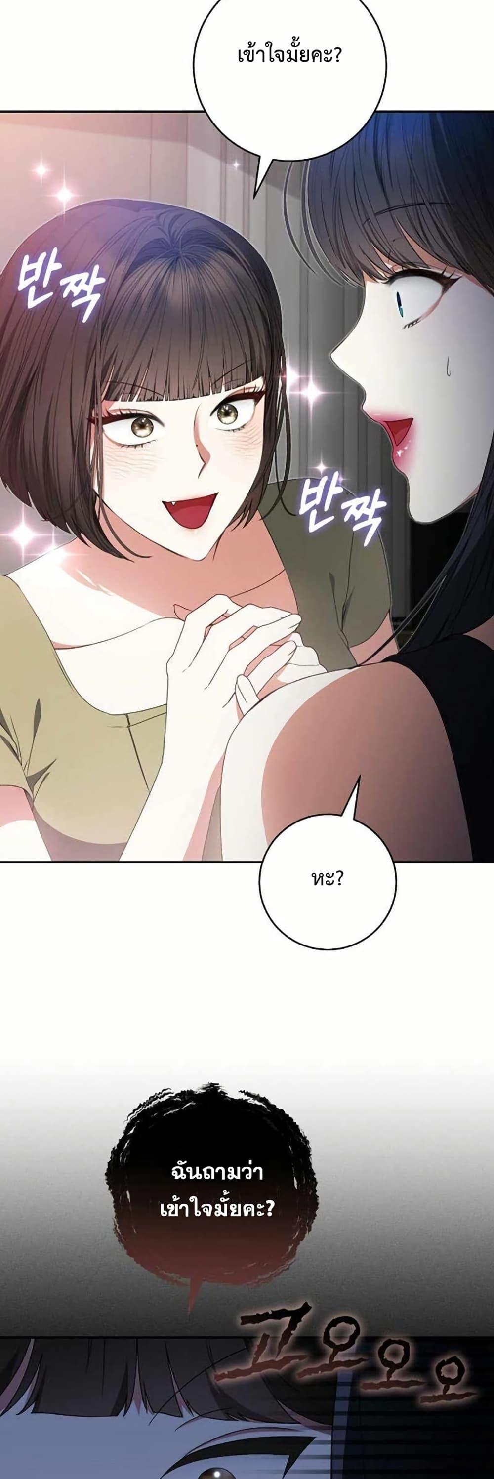 Manga-lc-com อ่านมังงะ อ่านการ์ตูน ออนไลน์ ฟรี I Became the Cursed Idol Leader ตอนที่ 1 2 3 4 5 6 7 8 9 10 11 12 13 14 ฟรี ไม่มีโฆษณา Manga-lc - อ่าน มังงะ อ่าน การ์ตูน ออนไลน์ อ่านมังงะ ฟรี