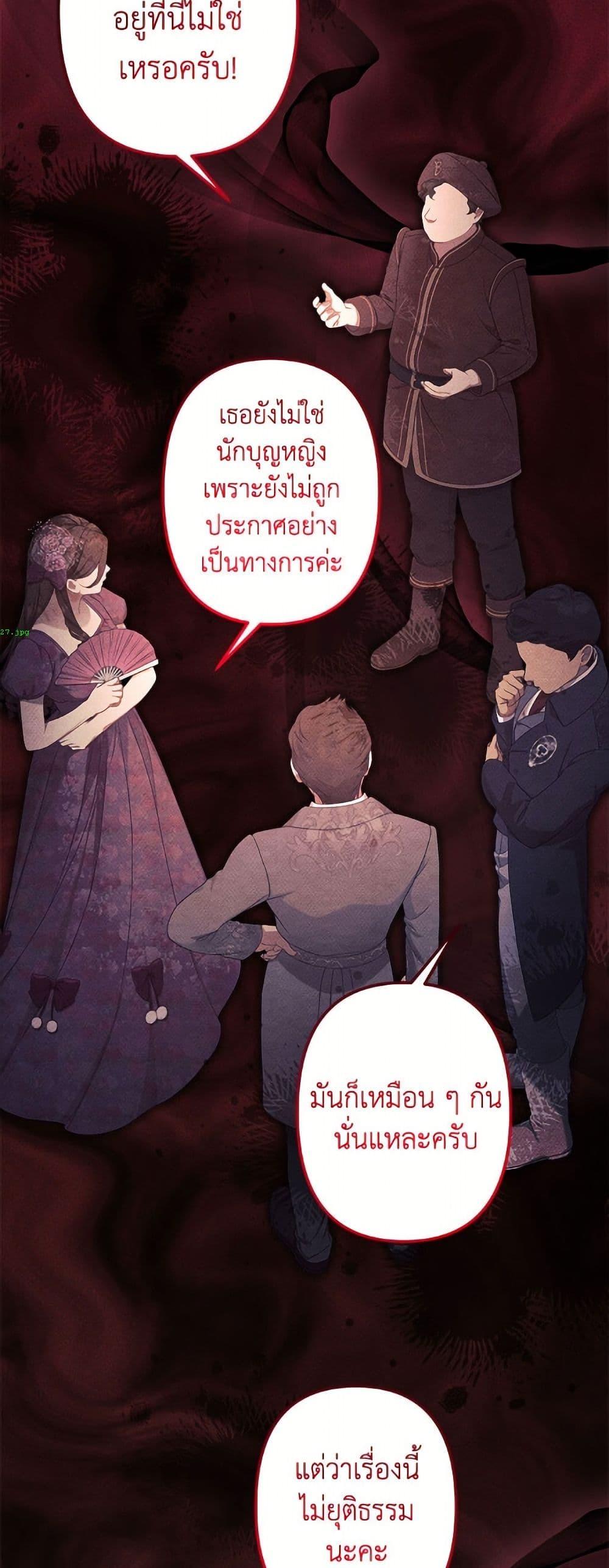 Manga-lc-com อ่านมังงะ อ่านการ์ตูน ออนไลน์ ฟรี I Need to Raise My Sister Right ตอนที่ 1 2 3 4 5 6 7 8 9 10 11 12 13 14 ฟรี ไม่มีโฆษณา Manga-lc - อ่าน มังงะ อ่าน การ์ตูน ออนไลน์ อ่านมังงะ ฟรี