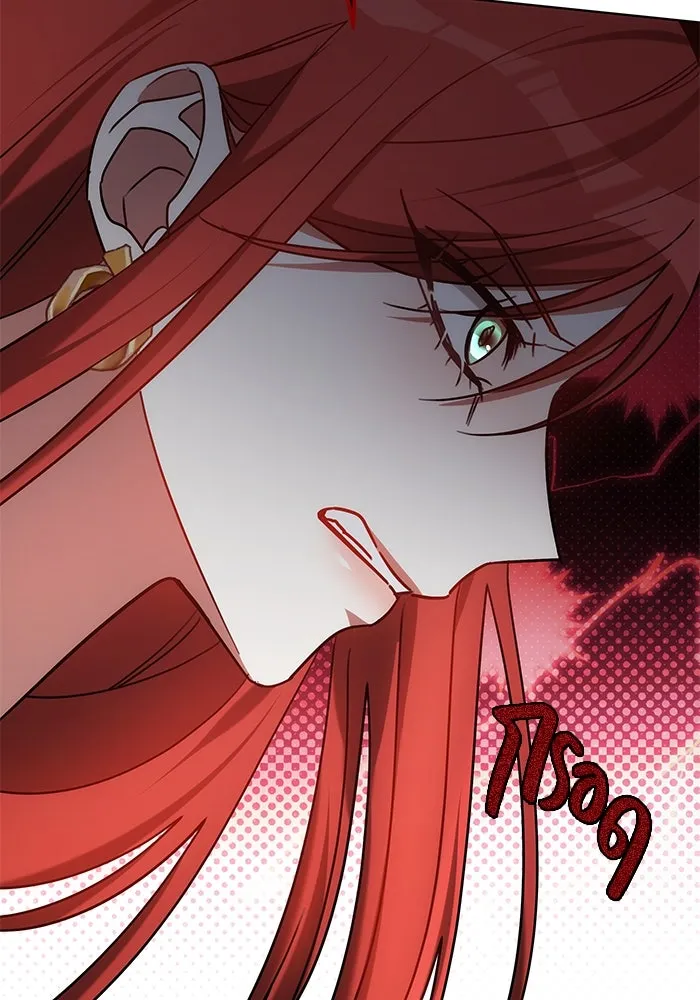 เหตุผลที่ฉันนอกใจ ตอนที่ 52 รูปที่ 17