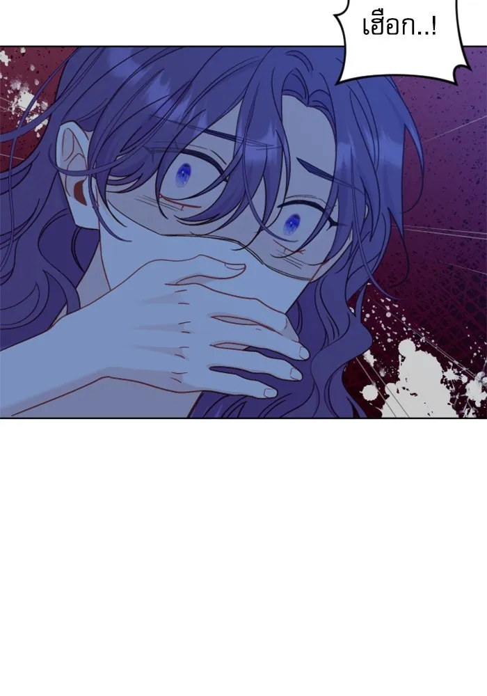 ไม่รักให้ตาย ตอนที่ 38 รูปที่ 23