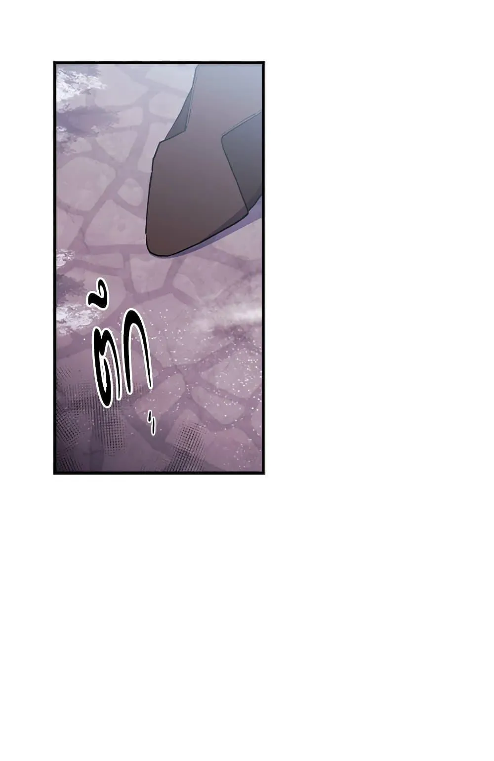 I Became the Male Lead_s Adopted Daughter ฉ_นกลายเป_นล_กสาวบ_ญธรรมของท_านดย_ก ตอนที่ ตอนที่ 24 รูปที่ 20