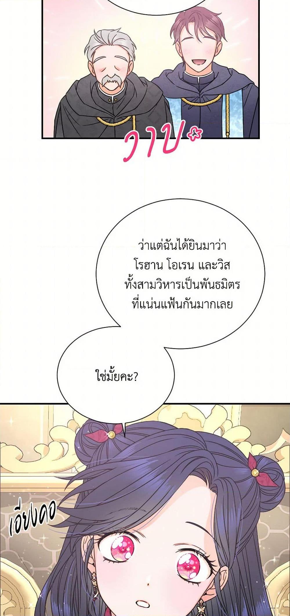 Manga-lc-com อ่านมังงะ อ่านการ์ตูน ออนไลน์ ฟรี Lady Baby ตอนที่ 1 2 3 4 5 6 7 8 9 10 11 12 13 14 ฟรี ไม่มีโฆษณา Manga-lc - อ่าน มังงะ อ่าน การ์ตูน ออนไลน์ อ่านมังงะ ฟรี