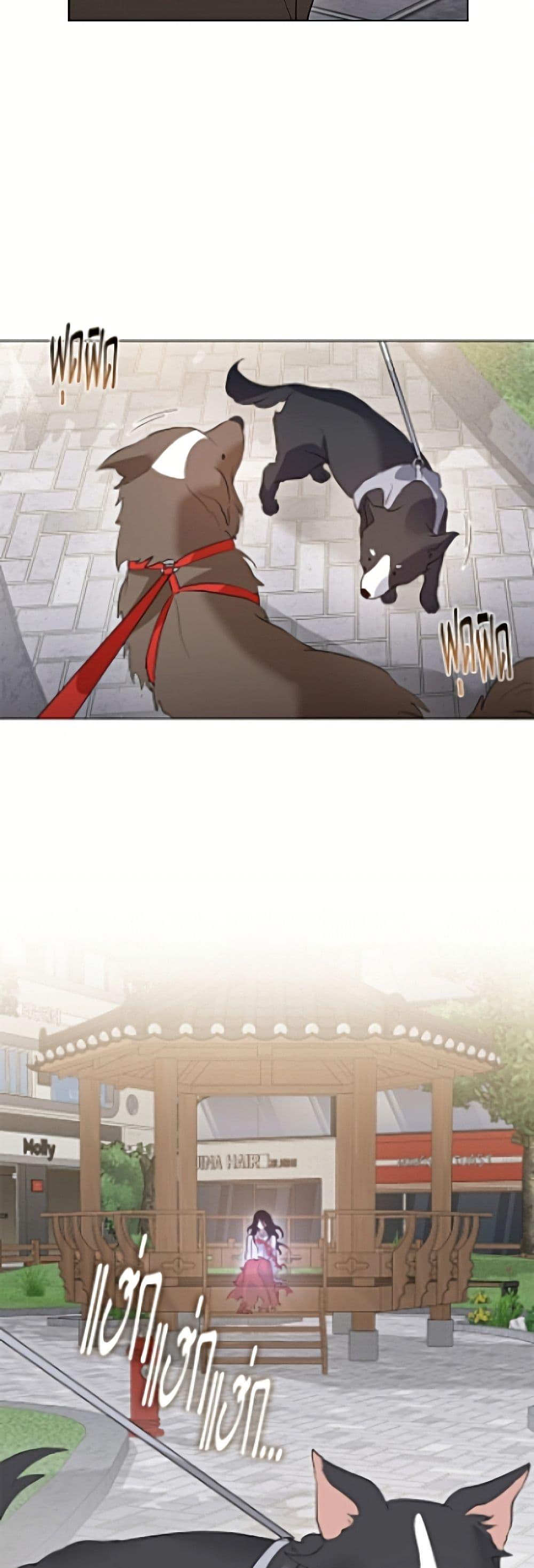 Manga-lc-com อ่านมังงะ อ่านการ์ตูน ออนไลน์ ฟรี Restaurant in the After Life ตอนที่ 1 2 3 4 5 6 7 8 9 10 11 12 13 14 ฟรี ไม่มีโฆษณา Manga-lc - อ่าน มังงะ อ่าน การ์ตูน ออนไลน์ อ่านมังงะ ฟรี