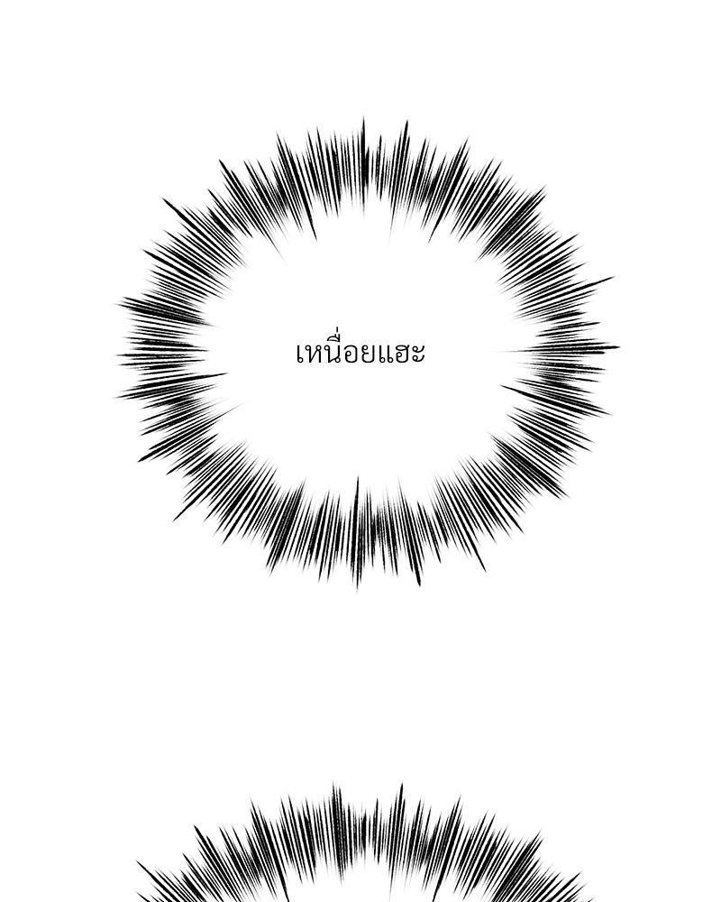 Doujin-Lc- อ่าน โดจิน มังฮวา เกาหลี ญี่ปุ่น จีน แปลไทย Do You Like to Exerc ตอนที่ 1 2 3 4 5 6 7 8 9 10 11 12 13 14 ฟรี ไม่มีโฆษณา อ่าน โดจิน Manhwa เกาหลี ญี่ปุ่น จีน เรามีครบ คัดมาให้เน้นๆ โดจิน 18+ รับประกันความฟินโดย  Doujin Lc