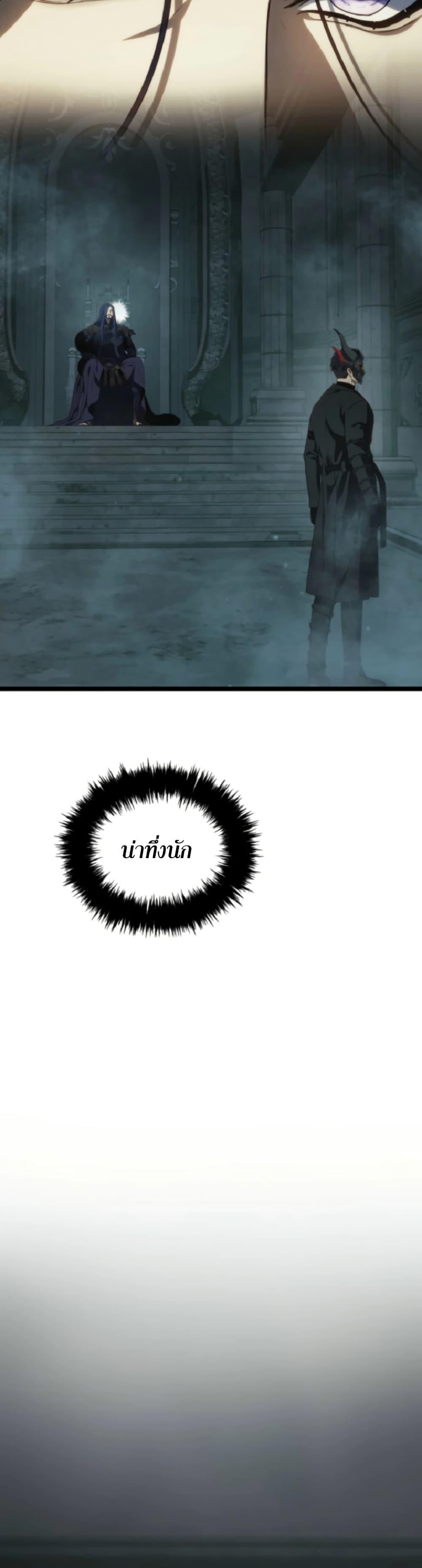 Manga-lc-com อ่านมังงะ อ่านการ์ตูน ออนไลน์ ฟรี Ranker Who Lives A Second Time ตอนที่ 1 2 3 4 5 6 7 8 9 10 11 12 13 14 ฟรี ไม่มีโฆษณา Manga-lc - อ่าน มังงะ อ่าน การ์ตูน ออนไลน์ อ่านมังงะ ฟรี