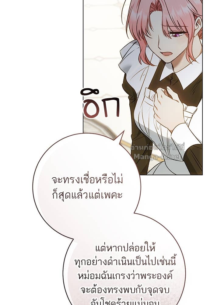 Doujin-Lc- อ่าน โดจิน มังฮวา เกาหลี ญี่ปุ่น จีน แปลไทย อยากได้ ก็เอาไป ตอนที่ 1 2 3 4 5 6 7 8 9 10 11 12 13 14 ฟรี ไม่มีโฆษณา อ่าน โดจิน Manhwa เกาหลี ญี่ปุ่น จีน เรามีครบ คัดมาให้เน้นๆ โดจิน 18+ รับประกันความฟินโดย Doujin Lc