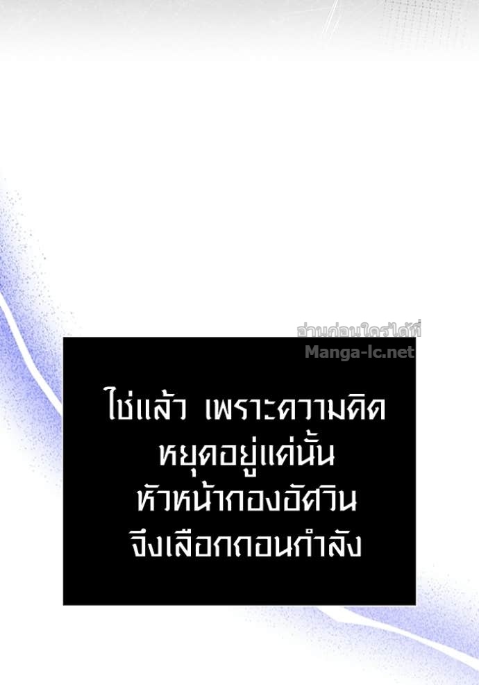 Doujin-Lc- อ่าน โดจิน มังฮวา เกาหลี ญี่ปุ่น จีน แปลไทย เอาชีวิตรอดในเกมฉบับคนเถื่อน ตอนที่ 1 2 3 4 5 6 7 8 9 10 11 12 13 14 ฟรี ไม่มีโฆษณา อ่าน โดจิน Manhwa เกาหลี ญี่ปุ่น จีน เรามีครบ คัดมาให้เน้นๆ โดจิน 18+ รับประกันความฟินโดย Doujin Lc