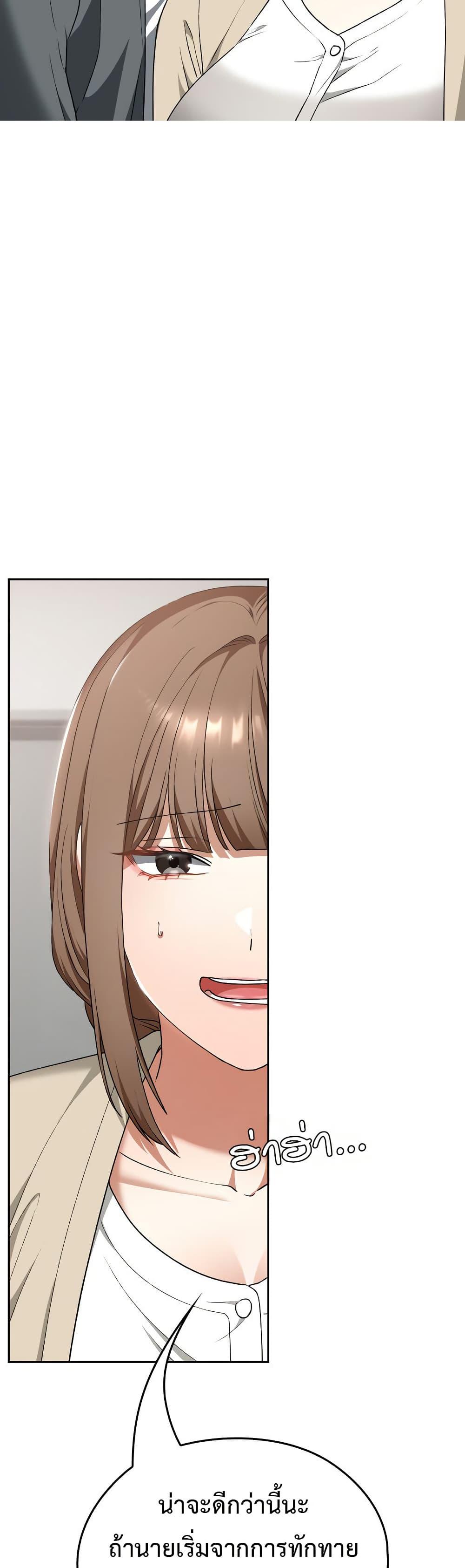Doujin-Lc- อ่าน โดจิน มังฮวา เกาหลี ญี่ปุ่น จีน แปลไทย 22 ตอนที่ 1 2 3 4 5 6 7 8 9 10 11 12 13 14 ฟรี ไม่มีโฆษณา อ่าน โดจิน Manhwa เกาหลี ญี่ปุ่น จีน เรามีครบ คัดมาให้เน้นๆ โดจิน 18+ รับประกันความฟินโดย  Doujin Lc