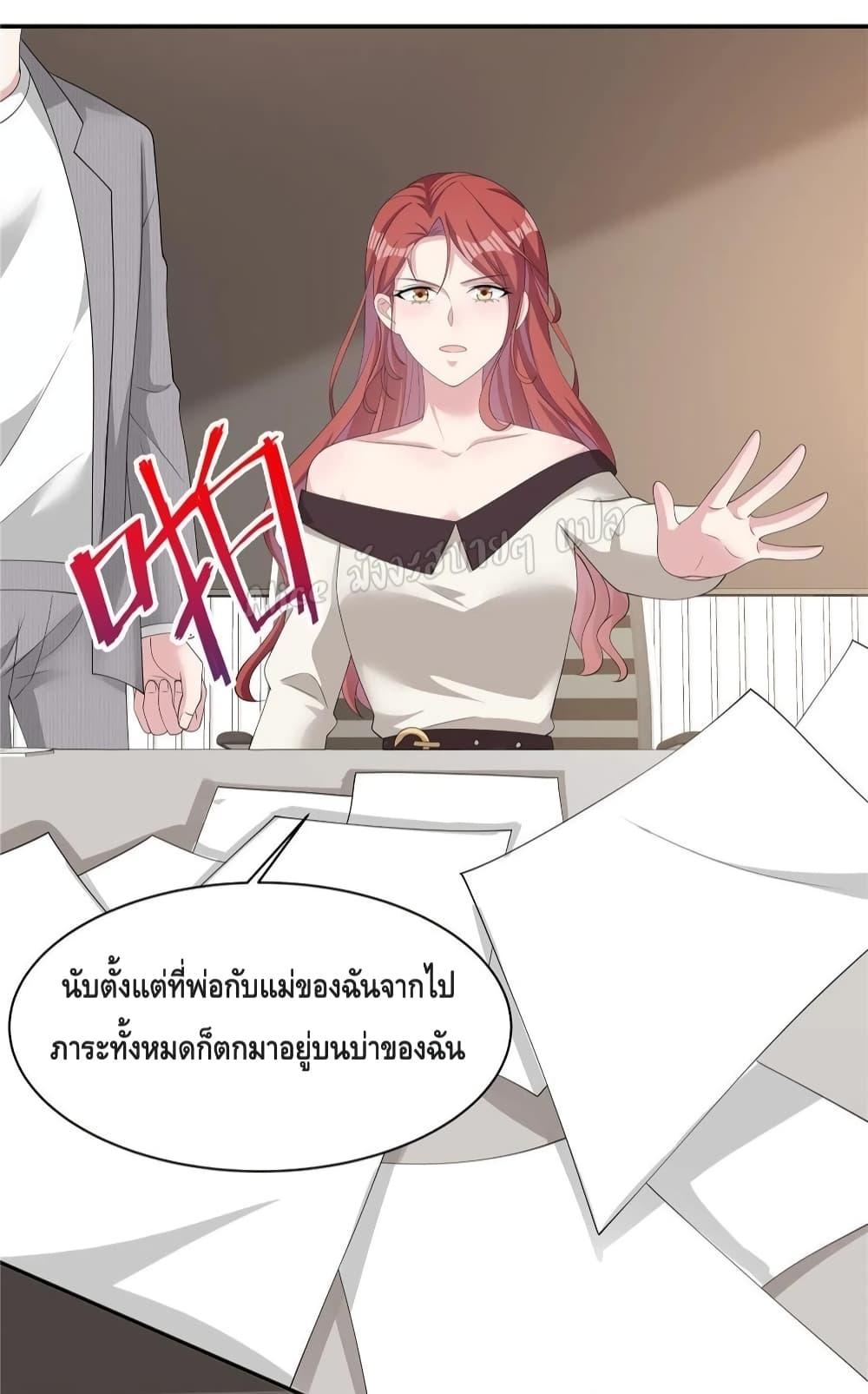 Manga-lc-com อ่านมังงะ อ่านการ์ตูน ออนไลน์ ฟรี ParanoidHiman ตอนที่ 1 2 3 4 5 6 7 8 9 10 11 12 13 14 ฟรี ไม่มีโฆษณา Manga-lc - อ่าน มังงะ อ่าน การ์ตูน ออนไลน์ อ่านมังงะ ฟรี