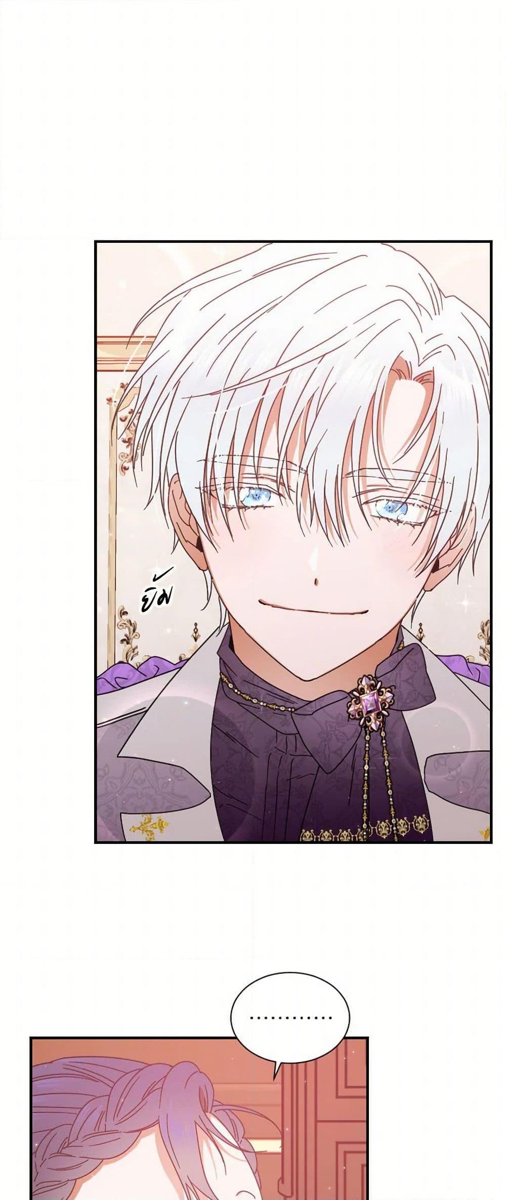 Manga-lc-com อ่านมังงะ อ่านการ์ตูน ออนไลน์ ฟรี Lady Baby ตอนที่ 1 2 3 4 5 6 7 8 9 10 11 12 13 14 ฟรี ไม่มีโฆษณา Manga-lc - อ่าน มังงะ อ่าน การ์ตูน ออนไลน์ อ่านมังงะ ฟรี