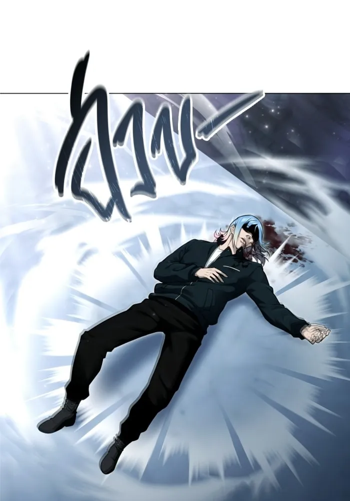 อูเร็ค มาซิโน่ ตอนที่ 33 อย่ามาขวาง รูปที่ 146