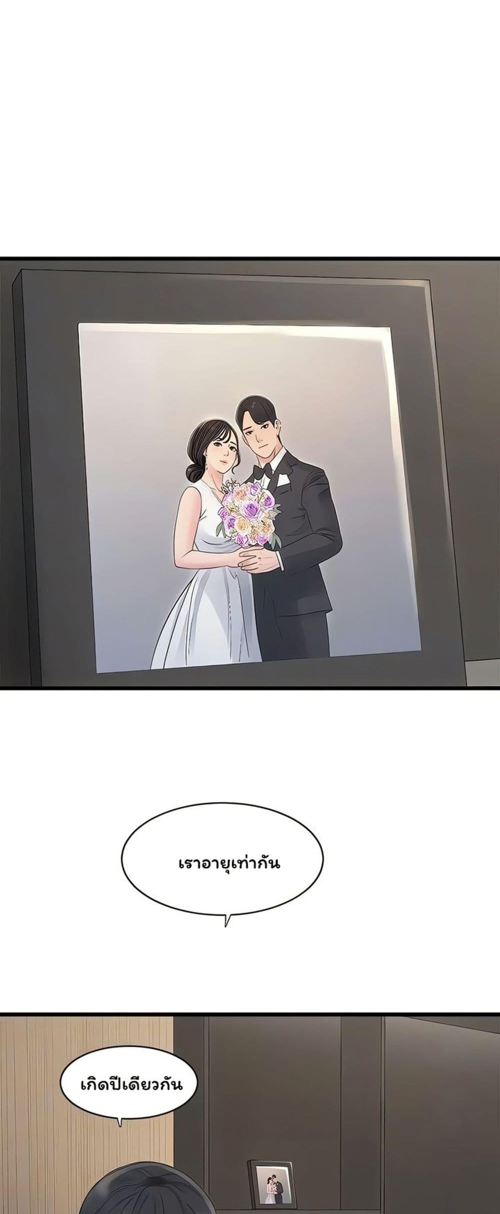 Doujin-Lc- อ่าน โดจิน มังฮวา เกาหลี ญี่ปุ่น จีน แปลไทย The Hole Diary ตอนที่ 1 2 3 4 5 6 7 8 9 10 11 12 13 14 ฟรี ไม่มีโฆษณา อ่าน โดจิน Manhwa เกาหลี ญี่ปุ่น จีน เรามีครบ คัดมาให้เน้นๆ โดจิน 18+ รับประกันความฟินโดย  Doujin Lc