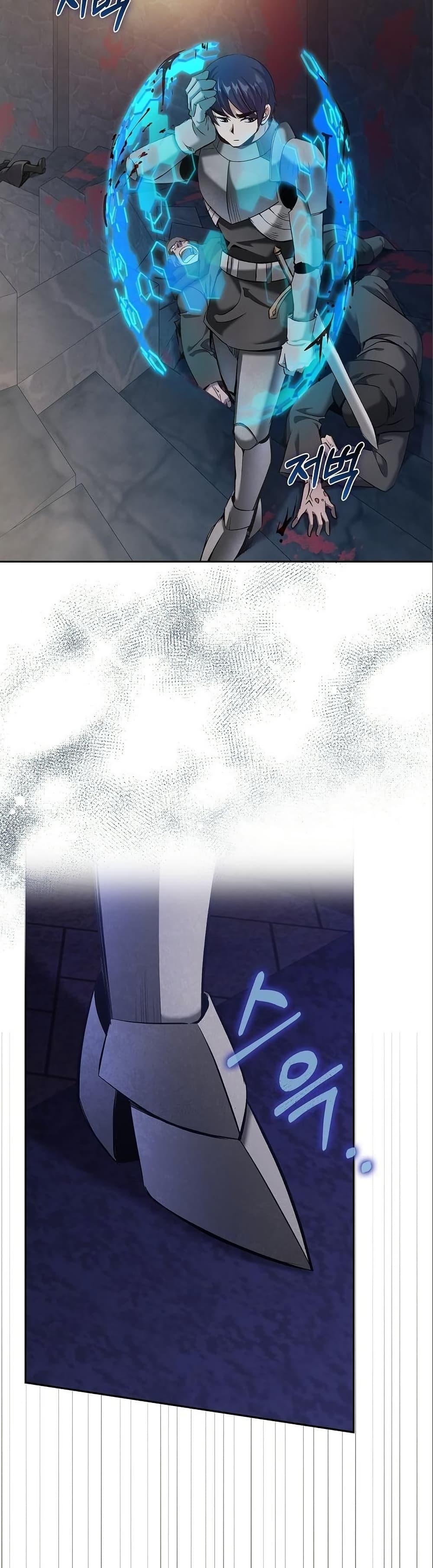 Manga-lc-com อ่านมังงะ อ่านการ์ตูน ออนไลน์ ฟรี Kill the Emperor ตอนที่ 1 2 3 4 5 6 7 8 9 10 11 12 13 14 ฟรี ไม่มีโฆษณา Manga-lc - อ่าน มังงะ อ่าน การ์ตูน ออนไลน์ อ่านมังงะ ฟรี