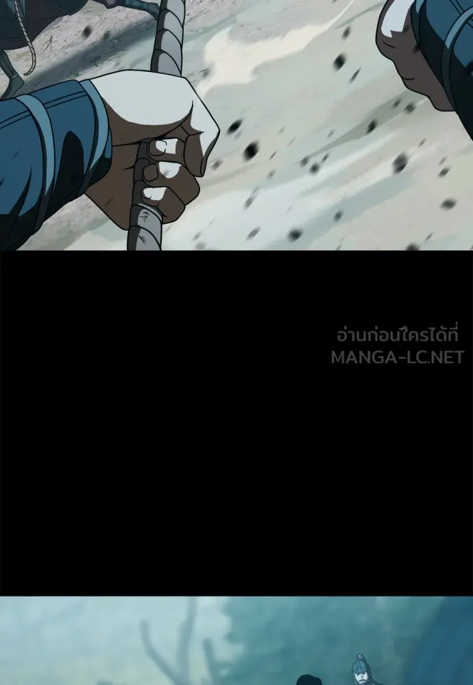 นักรบแช่แข็ง ตอนที่ 24 รูปที่ 42