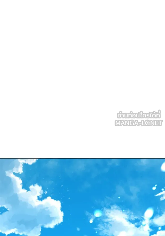 ชิงชีวิตพลิกลิขิตชะตา ตอนที่ 26. ด้านนอกกรงนก รูปที่ 84