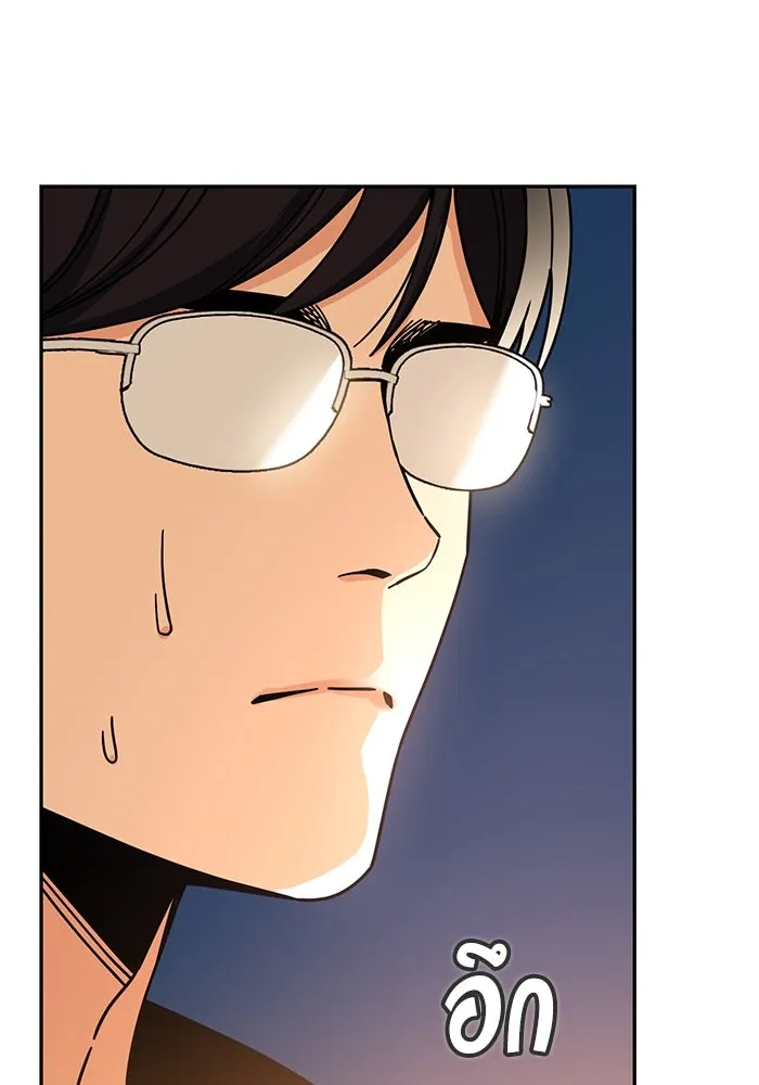 โชคชะตานำพารัก ตอนที่ 23  แค่สร้างบรรยากาศ รูปที่ 89