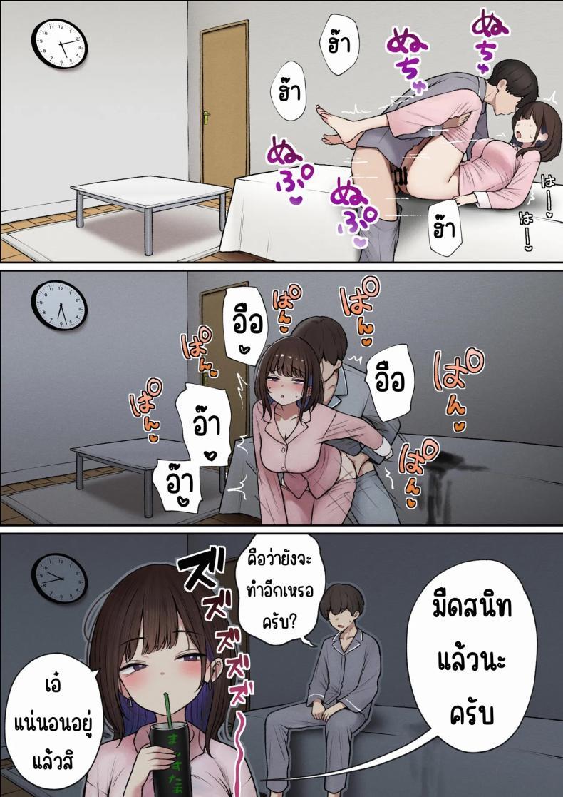 Doujin-Lc- อ่าน โดจิน มังฮวา เกาหลี ญี่ปุ่น จีน แปลไทย หอพักกลายเป็นห้องเชือด [SigMart (SigMa)] Boku no Heya ga Osananajimi Gal no Yaribeya ni Natta Hanashi ตอนที่ 1 2 3 4 5 6 7 8 9 10 11 12 13 14 ฟรี ไม่มีโฆษณา อ่าน โดจิน Manhwa เกาหลี ญี่ปุ่น จีน เรามีครบ คัดมาให้เน้นๆ โดจิน 18+ รับประกันความฟินโดย  Doujin Lc